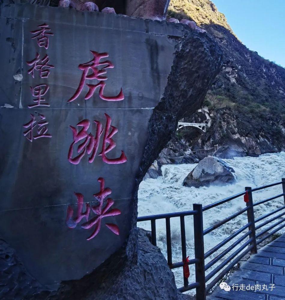 我市进行中国狮子联会云南代表处保山创队动员（简讯）