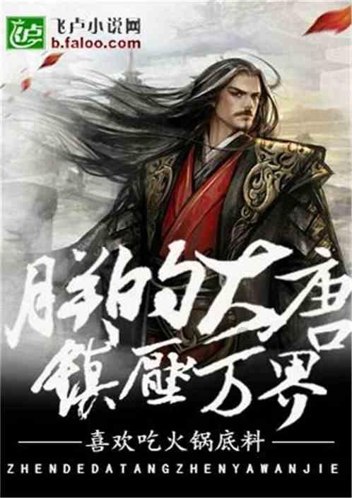 每天泡脚有什么好处- 你的专业问答平台